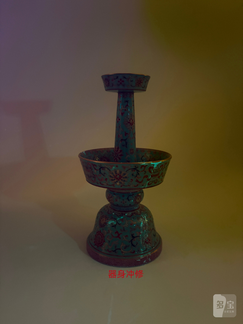 清乾隆 松石绿地粉彩莲托八宝纹烛台 - 图18